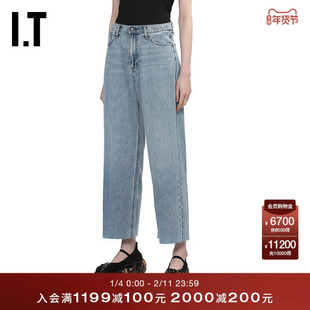 IT rag & bone女装露踝牛仔裤新款简约休闲宽松九分裤BC2914XQ