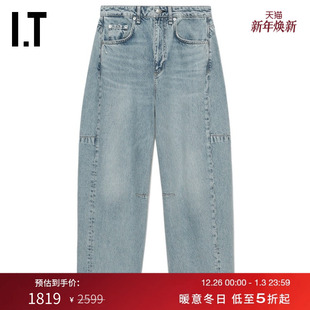 bone女装 宽松牛仔长裤 新款 香蕉裤 复古休闲弯刀裤 P100XP rag
