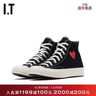 COMME des GARCONS川久保玲情侣款 帆布鞋 PLAY 高帮运动鞋 CDG