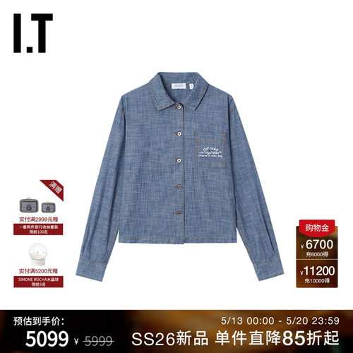 OFF-WHITE&trade;女装牛仔衬衫