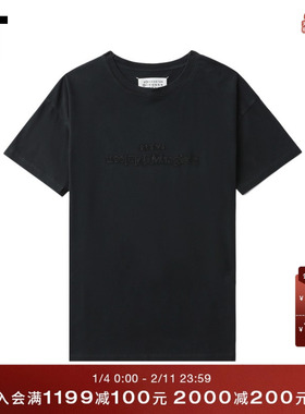 IT Maison Margiela女装短袖T恤新款个性潮酷logo装饰半袖153379A
