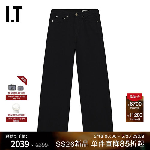 ITrag&bone牛仔裤长裤