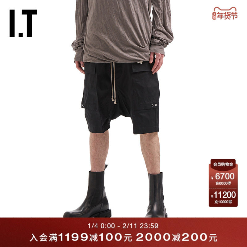 IT Rick Owens男装落裆工装短裤新款潮流街头风宽松休闲裤2389PMQ,男装,短裤,淘宝优惠券,粉丝福利购,淘宝优惠卷