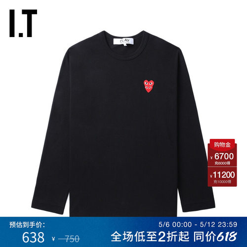 IT纯色长袖T恤时尚简约