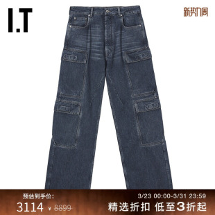 DRKSHDW男装 街潮有型多口袋饰直筒裤 工装 新款 361DGYMP 牛仔长裤