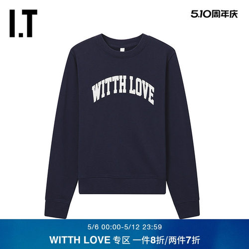 ITWITTHLOVE圆领卫衣