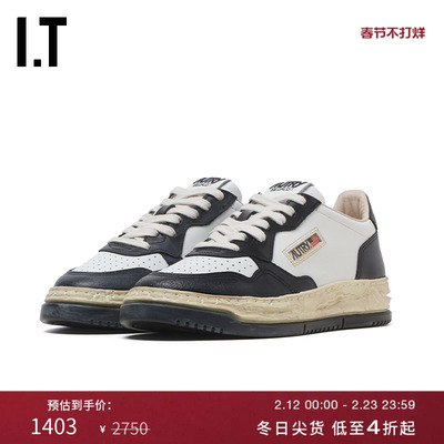 ITAUTRY系带运动鞋复古活力