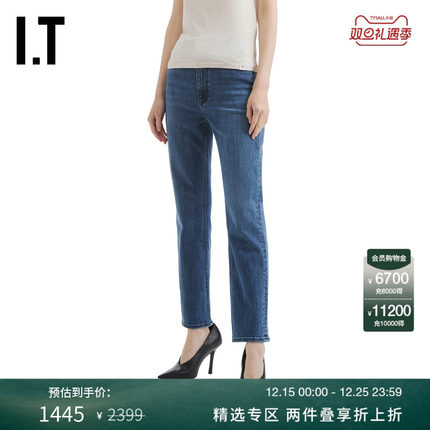 IT rag & bone女装牛仔长裤新款简约时尚合身铅笔裤仔裤WIP296XP