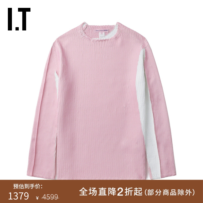 IT圆领拼接针织衫时尚设计感