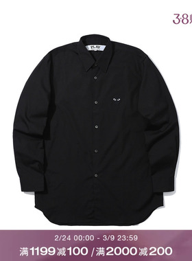 IT CDG PLAY COMME des GARÇONS川久保玲男装长袖衬衫饰爱心缝饰