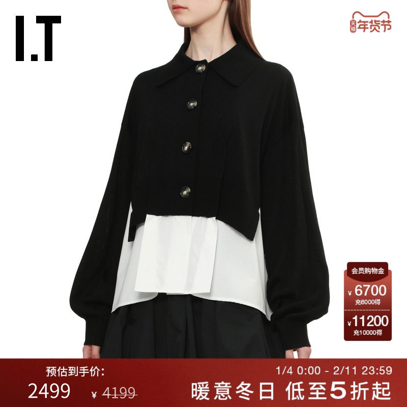 IT 日本ENFÖLD女装翻领针织开衫新款材质拼接针织外套270191XP,女装/女士精品,毛针织衫,淘宝优惠券,粉丝福利购,淘宝优惠卷