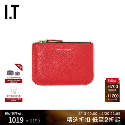 IT拉链钱包实用零钱包小包