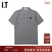 CDG polo衫 PLAY des 短袖 COMME GARÇONS川久保玲男装 爱心缝饰