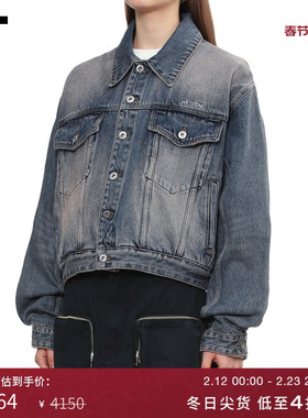 IT We11Done女装翻领牛仔夹克新款时尚帅气水洗磨白外套312USKXP