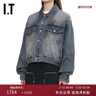 IT We11Done女装翻领牛仔夹克新款时尚帅气水洗磨白外套312USKXP