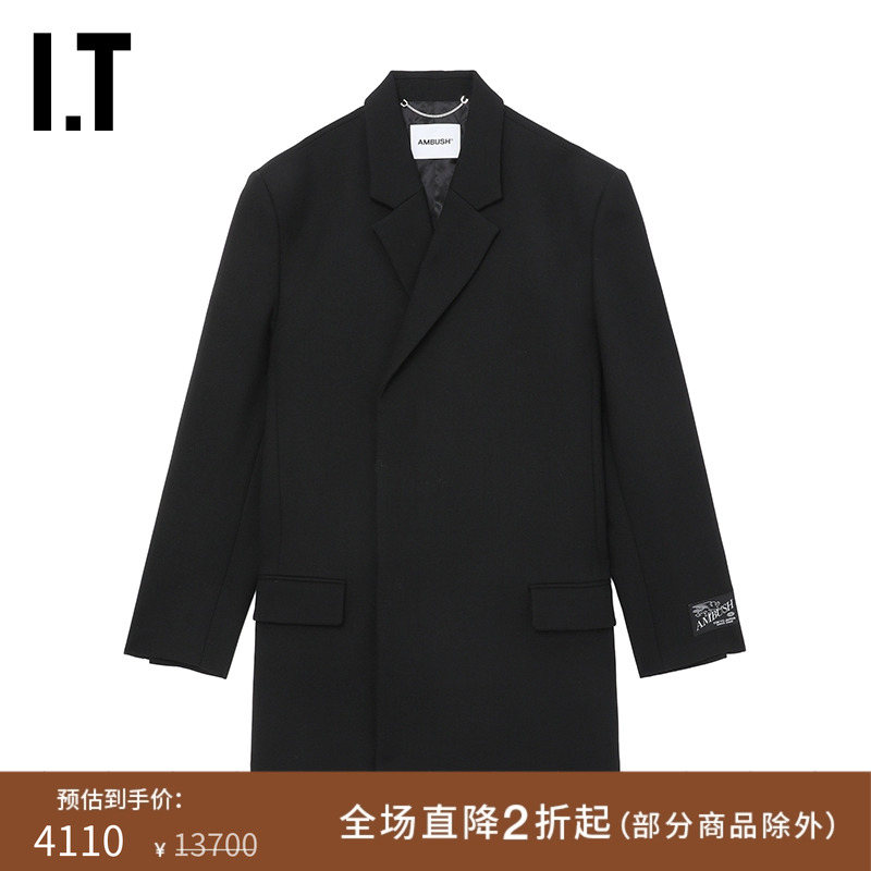 ITAMBUSH廓形西装夹克