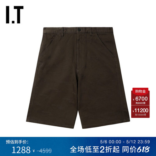 IT纯色直筒裤短裤简约基础款
