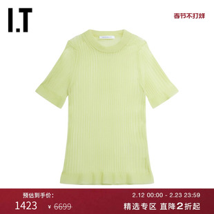 IT CECILIE BAHNSEN女装短袖针织衫新品性感时尚竖纹透视上衣372