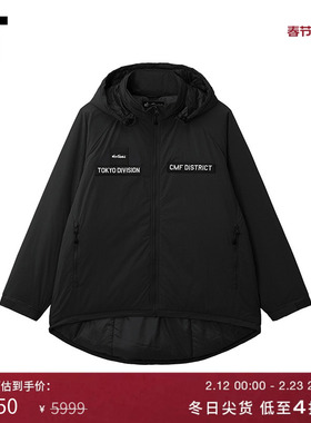 IT COMFY OUTDOOR GARMENT男装连帽拉链夹克新款棉服外套2J06WTMP