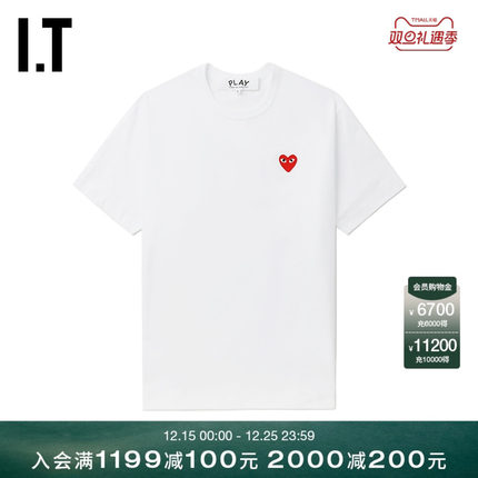IT CDG PLAY COMME des GARCONS川久保玲情侣爱心logo装饰短袖T恤