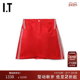 IT Commission女装半身裙短裙时尚活力条纹边饰拼接A字裙170500XI