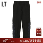 TOGA 新款 ARCHIVES男装 休闲裤 长裤 潮流户外风运动裤 1FF328MO