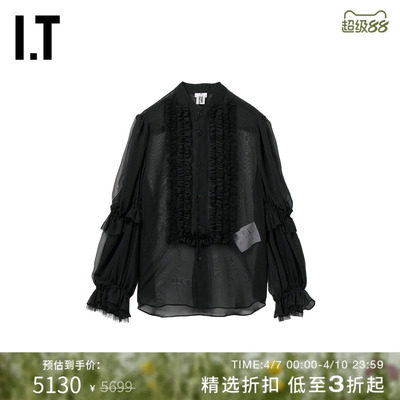 IT noir kei ninomiya女装微透长袖上衣新款复古宫廷风衬衫B009XQ