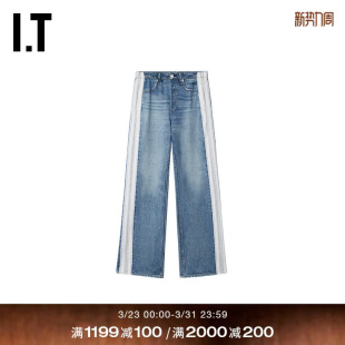 bone女装 宽松牛仔裤 长裤 条纹边饰直筒裤 新款 RC2625XQ rag