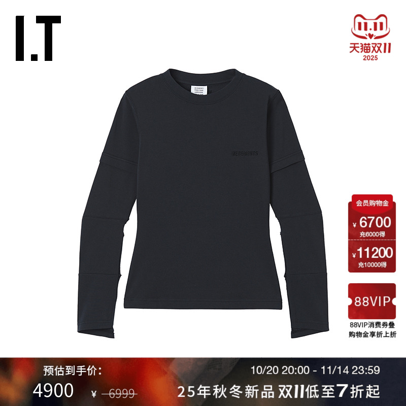 ITVETEMENTS纯色长袖T恤