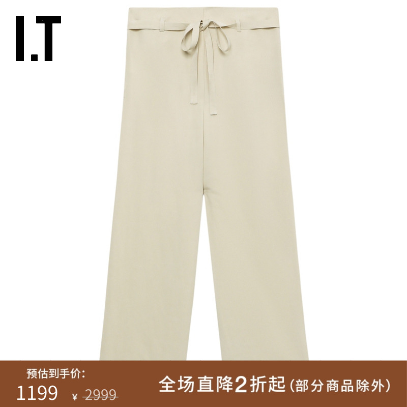 ITTOTEME宽松阔腿裤西裤