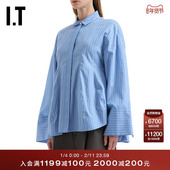 日本ENFÖLD女装 条纹长袖 衬衫 新款 清爽通勤廓形收腰衬衣430111