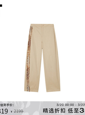 IT PortsPURE女装阔腿裤长裤新款时尚个性水桶裤休闲裤RQ7P70XP