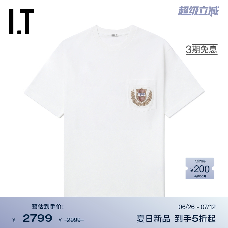 ITBODE圆领短袖T恤复古学院风