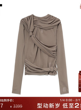 IT ROKH女装合身长袖上衣新品摩登设计感扭结造型打底衫0CA277XL