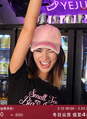 IT GROUNDZERO女装修身露脐短袖T恤新款动感甜辣风短款上衣000190