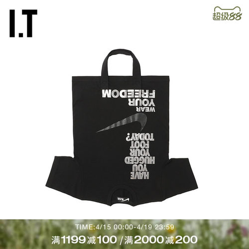 ITT恤造型手提包单肩包