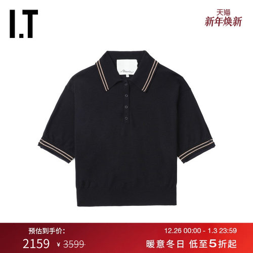 IT3.1PhillipLim短袖polo衫