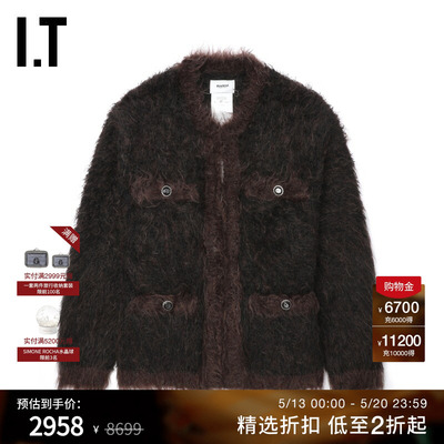ITdoublet长毛绒针织开衫