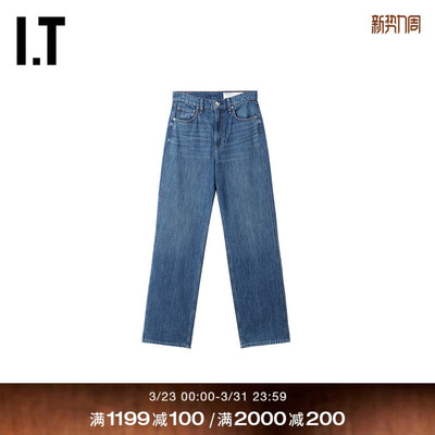 ITrag&bone牛仔裤长裤