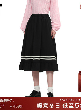 IT CDG COMME des GARCONS GIRL女装荷叶边裙摆半身裙复古气质