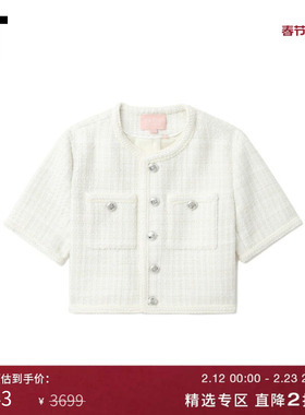 IT BAPY女装露脐短袖花呢夹克新款时髦质感合身短外套JK7306AO