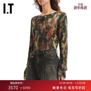 新款 破坏感破洞针织衫 时髦街头迷彩晕色薄毛衣WY212YXP R13女装