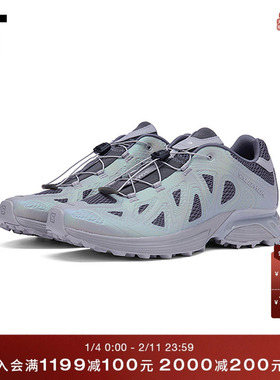 IT SALOMON男款抽绳运动鞋新款潮酷户外风拼色休闲鞋875600NP