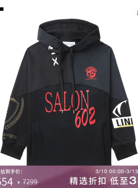 IT MARINE SERRE男装连帽卫衣新款潮酷有型拼接连帽衫UST025MO