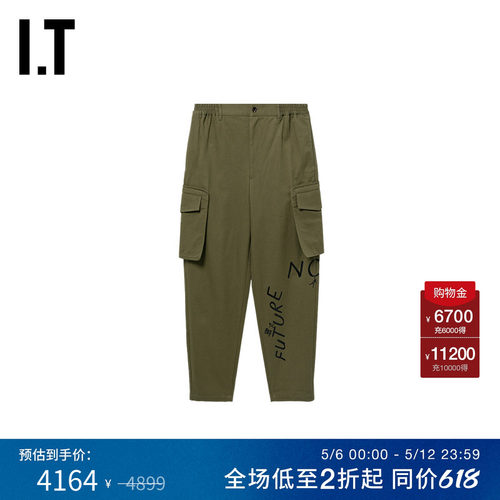 IT宽松工装长裤锥形裤休闲裤