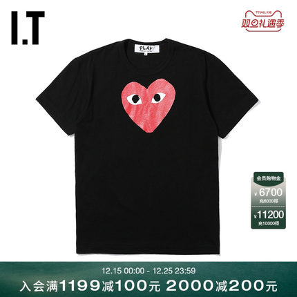 IT CDG PLAY COMME des GARÇONS川久保玲男装短袖T恤红色爱心印