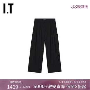 IT almostblack男装阔腿裤长裤新款宽松工装裤纯色休闲裤AWPT03MP