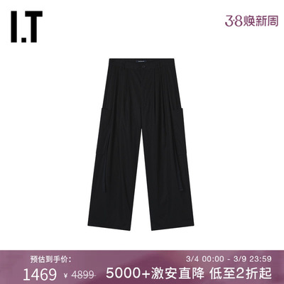 ITalmostblack阔腿裤长裤