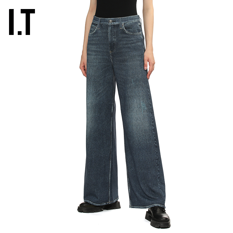 ITrag&bone阔腿裤牛仔裤
