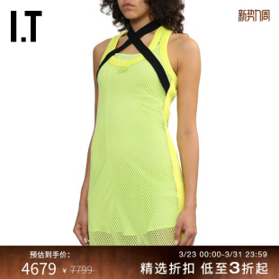 叠层挂脖吊带连衣裙200010XM WHITE™女装 OFF